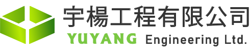 品質卓越，安全至上：宇楊工程生產的頂級防火庫板隔間為您的企業保駕護航